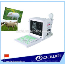 portable vet ultrasound equipment for animals